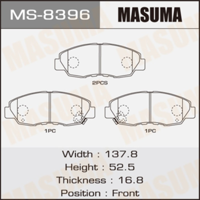 Колодки тормозные MASUMA MS8396