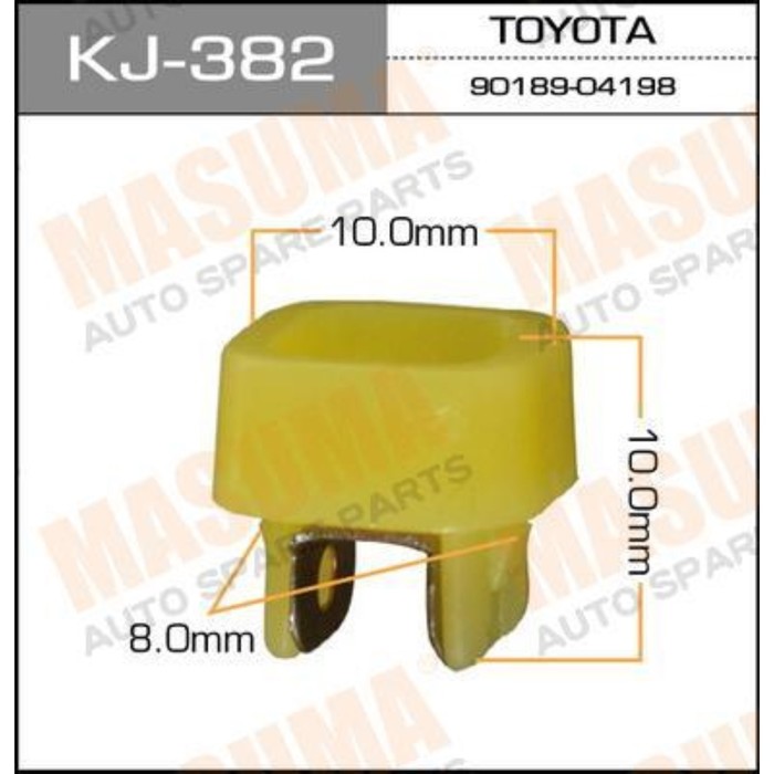 Клипса крепежная  Masuma KJ382