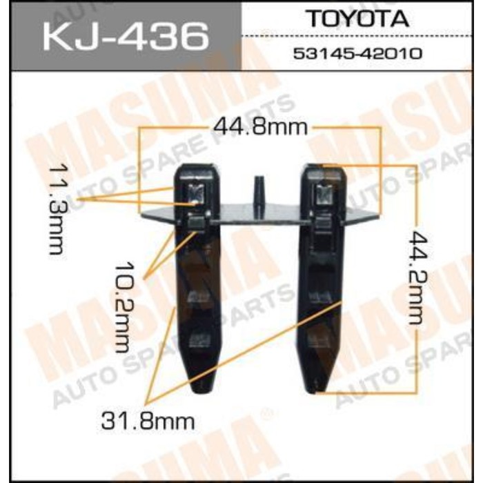 Клипса крепежная  Masuma KJ436
