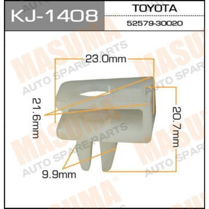 Клипса крепежная  Masuma KJ1408