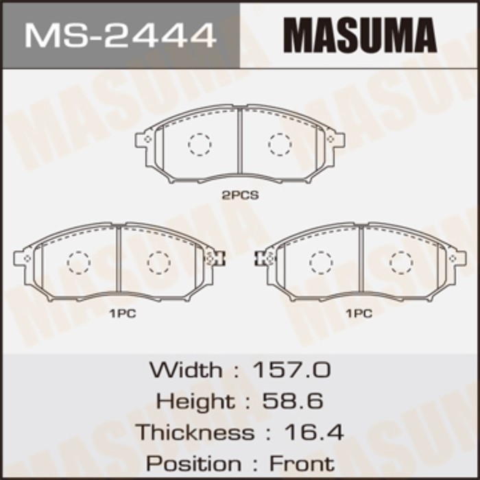 Колодки тормозные MASUMA MS2444