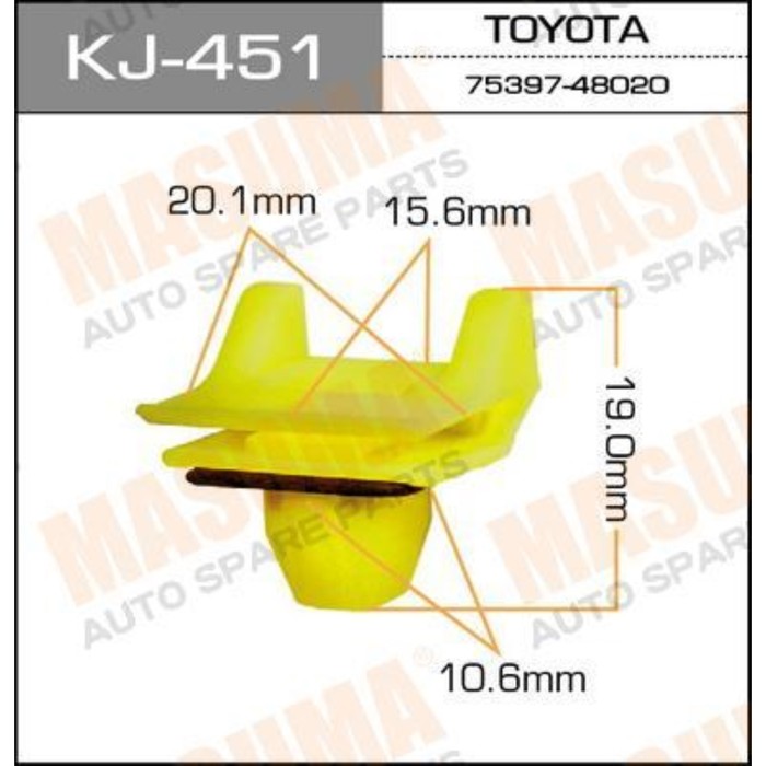 Клипса крепежная Masuma KJ451