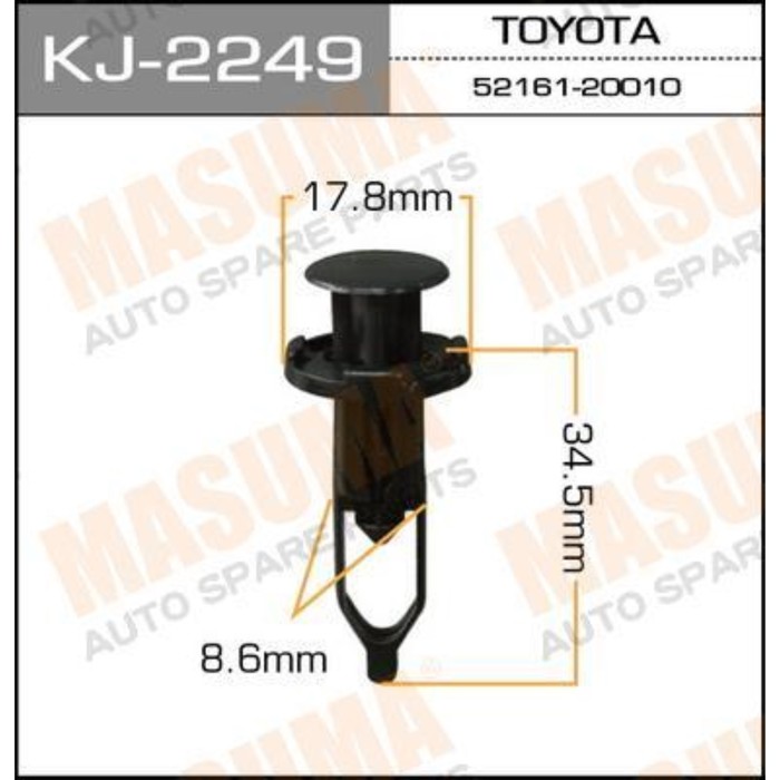 Клипса крепежная Masuma KJ2249