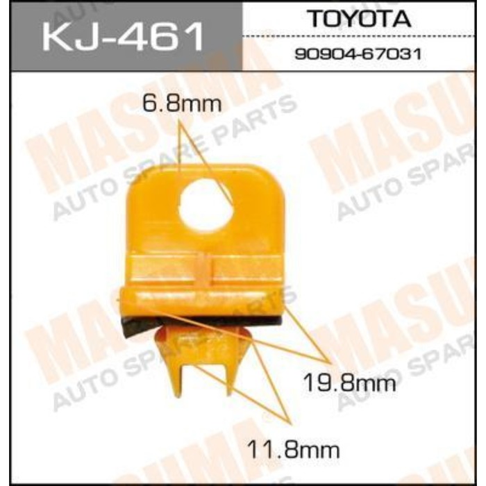 Клипса крепежная Masuma KJ461