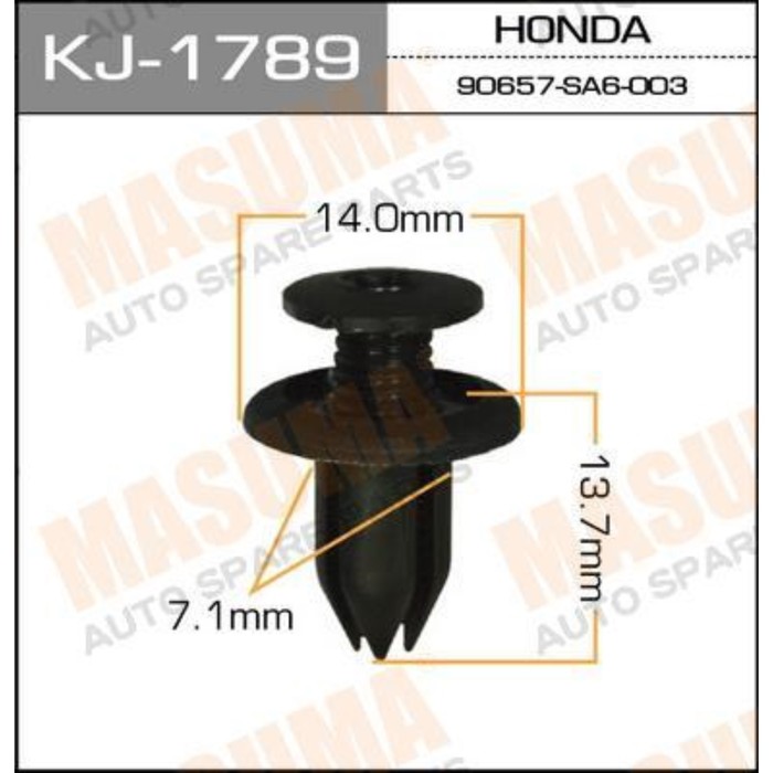 Клипса крепежная Masuma KJ1789