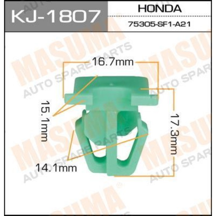 Клипса крепежная Masuma KJ1807