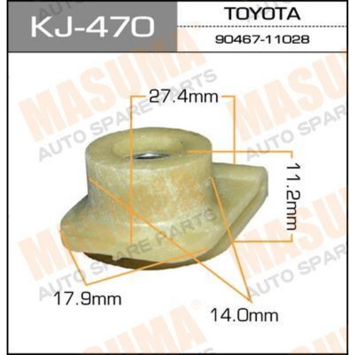 Клипса крепежная Masuma KJ470