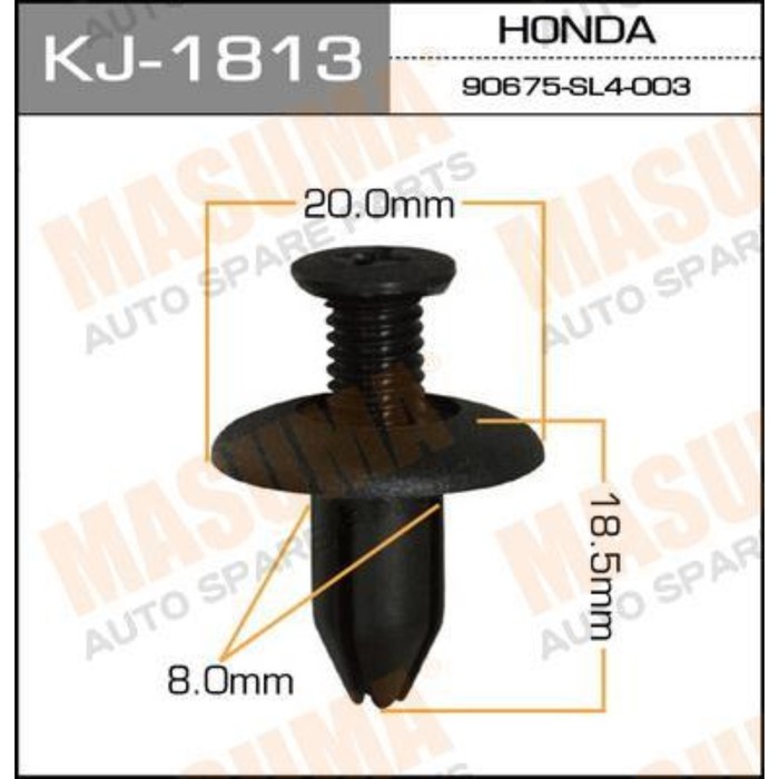 Клипса крепежная Masuma KJ1813