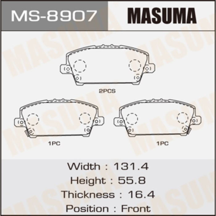 Колодки тормозные MASUMA MS8907