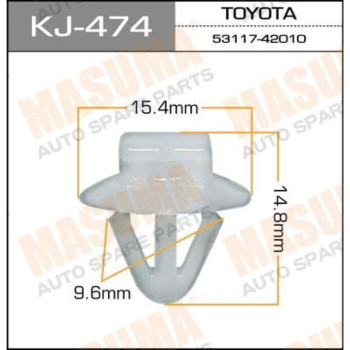 Клипса крепежная Masuma KJ474