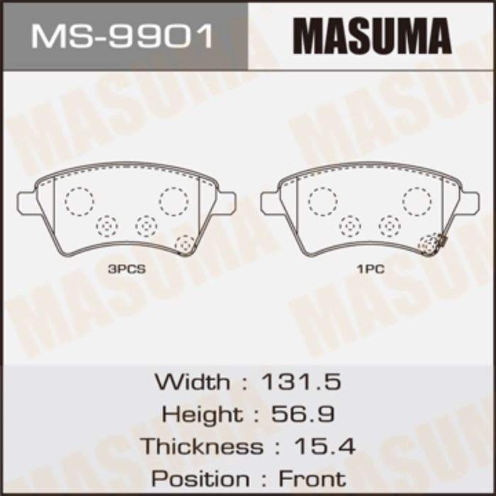 Колодки тормозные MASUMA MS9901