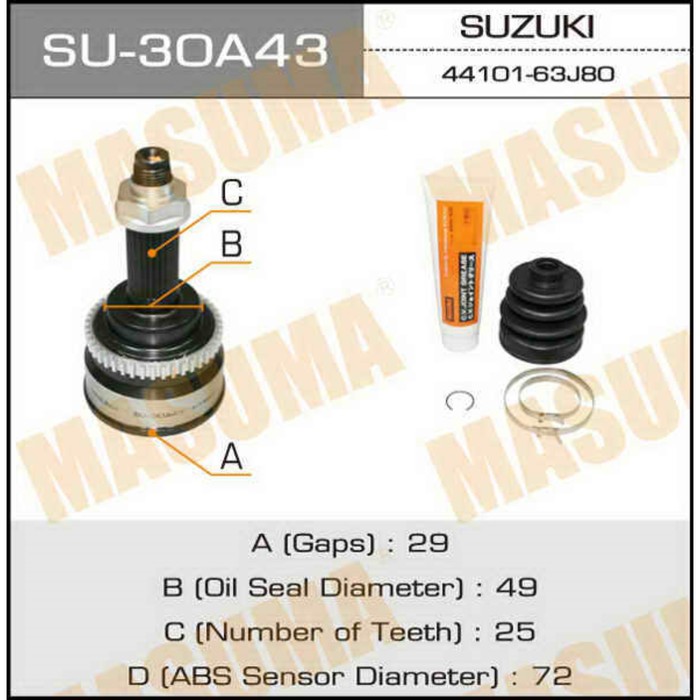 ШРУС  Masuma SU30A43