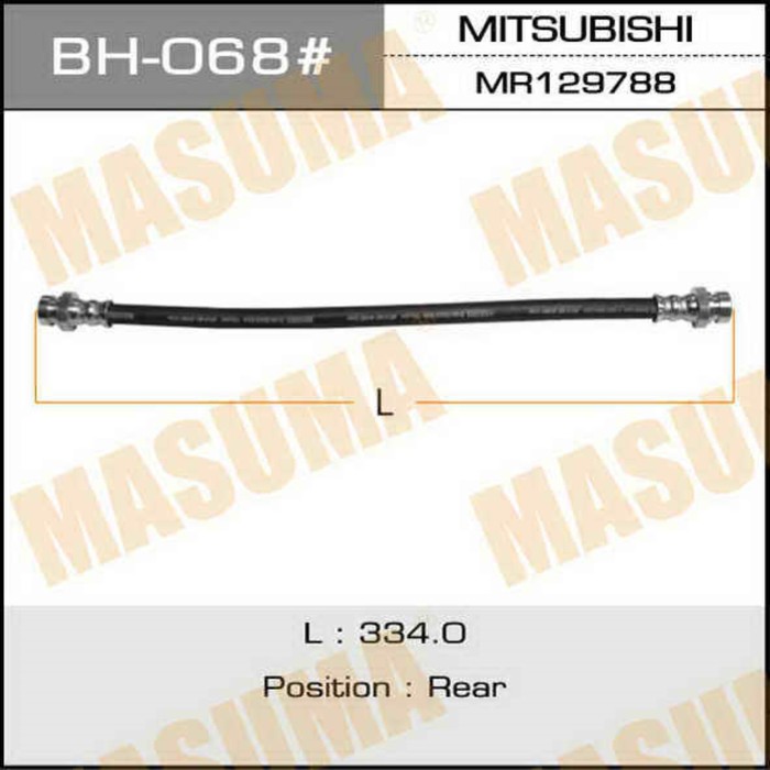 Шланг тормозной  Masuma BH068