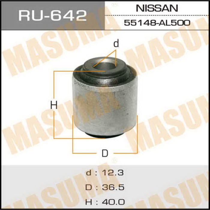 Сайлентблок  Masuma RU642