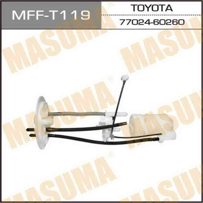 Фильтр топливный в бак  Masuma MFFT119