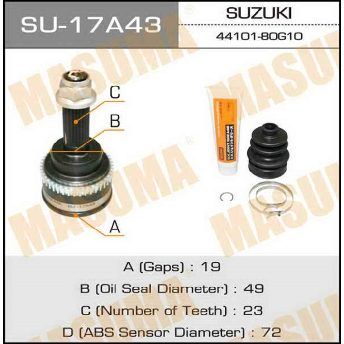 ШРУС  Masuma SU17A43