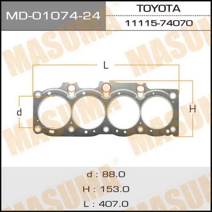 Прокладка ГБЦ Masuma MD0107424