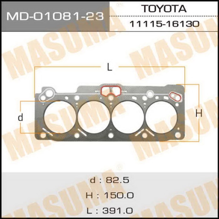 Прокладка ГБЦ Masuma MD0108123
