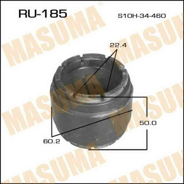 Сайлентблок  Masuma RU185