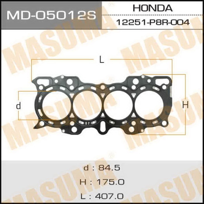 Прокладка ГБЦ Masuma MD05012S