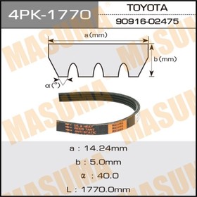 

Ремень приводной Masuma 4PK1770