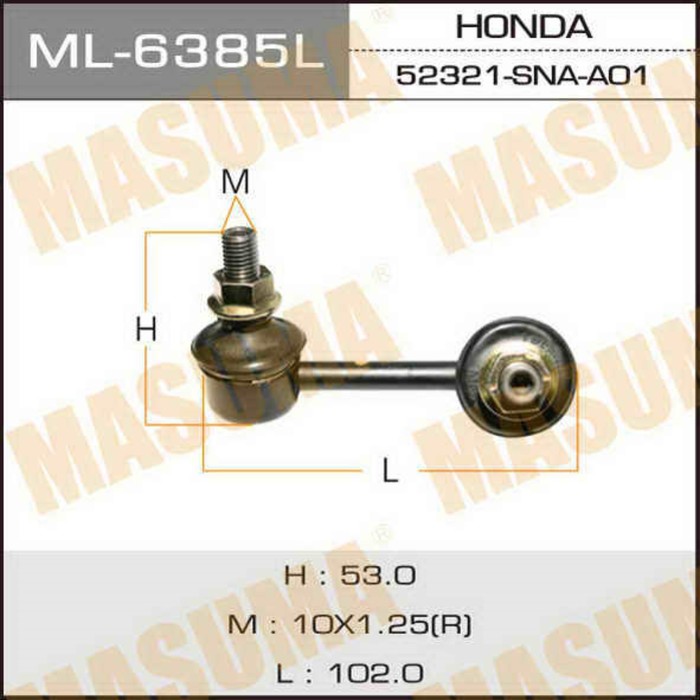 Стойка стабилизатора Masuma ML6385L