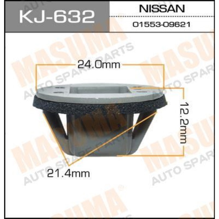 Клипса крепежная  Masuma KJ632