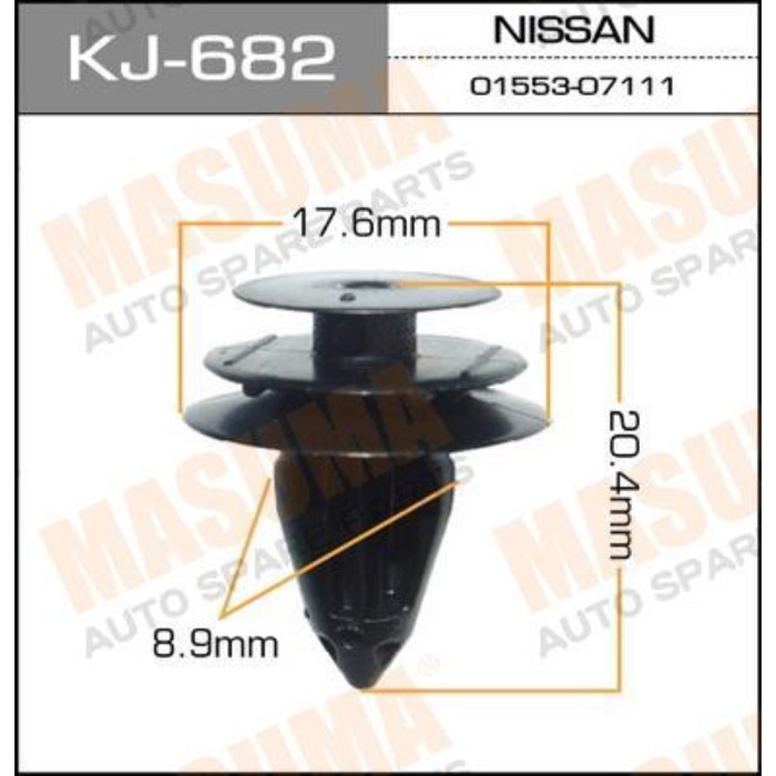 Клипса крепежная  Masuma KJ682