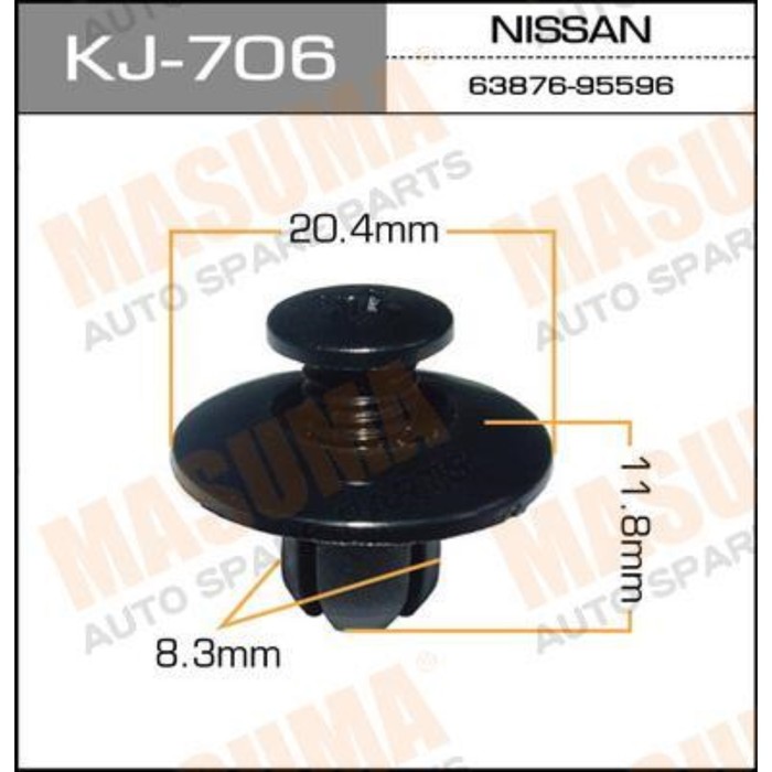 Клипса крепежная  Masuma KJ706