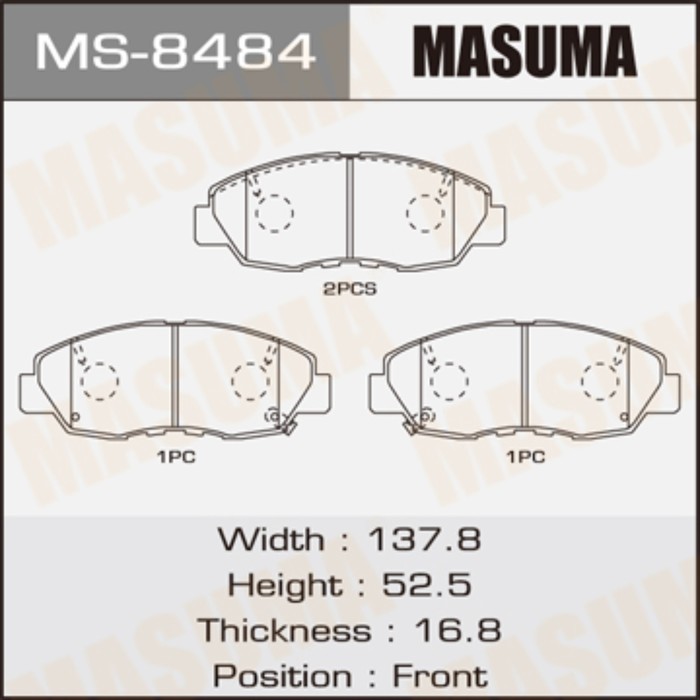 Колодки тормозные MASUMA MS8484