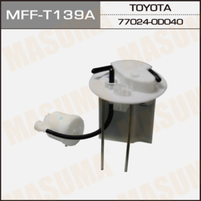Фильтр топливный в бак  Masuma MFFT139A