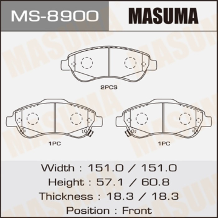 Колодки тормозные MASUMA MS8900