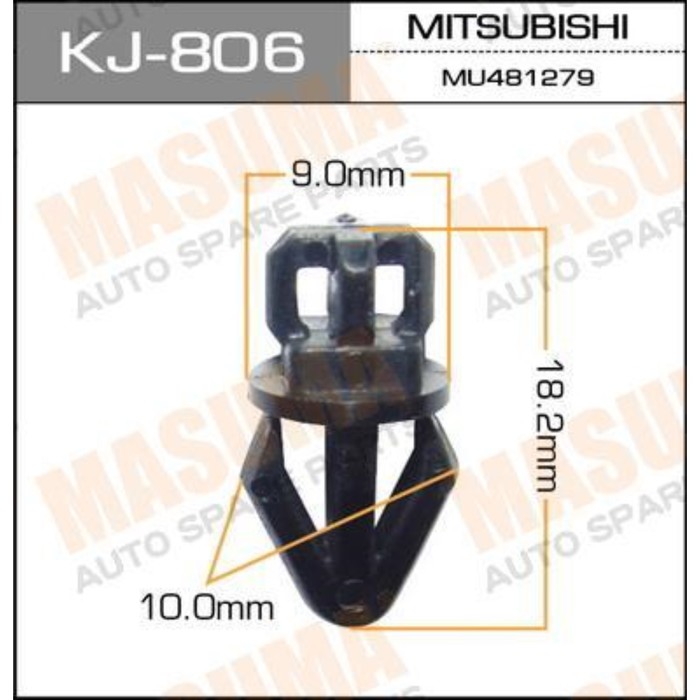 Клипса крепежная  Masuma KJ806