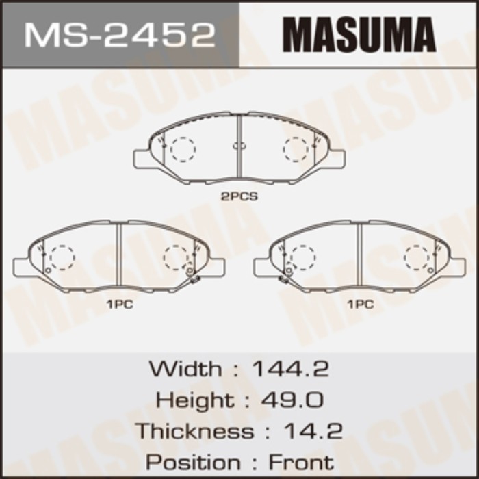Колодки тормозные MASUMA MS2452
