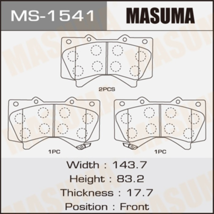 Колодки тормозные MASUMA MS1541