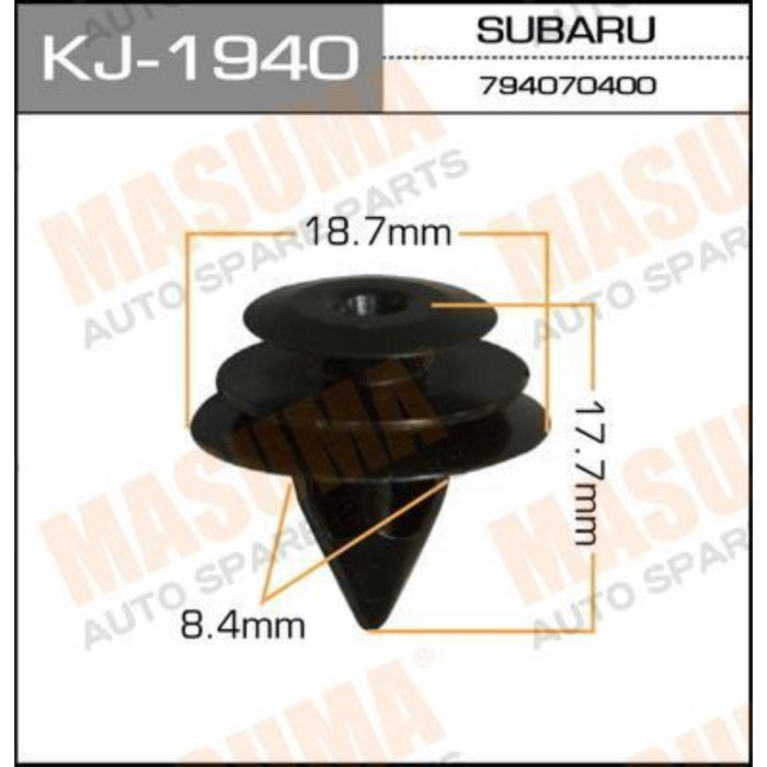 Клипса крепежная  Masuma KJ1940