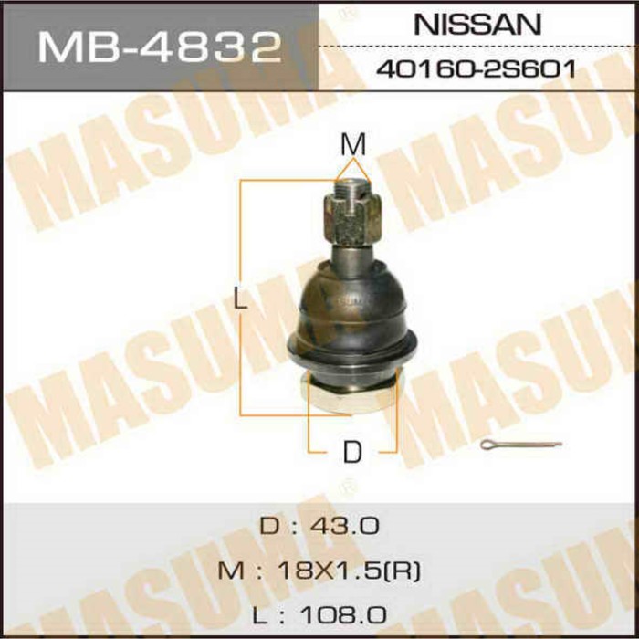 Шаровая опора Masuma MB4832
