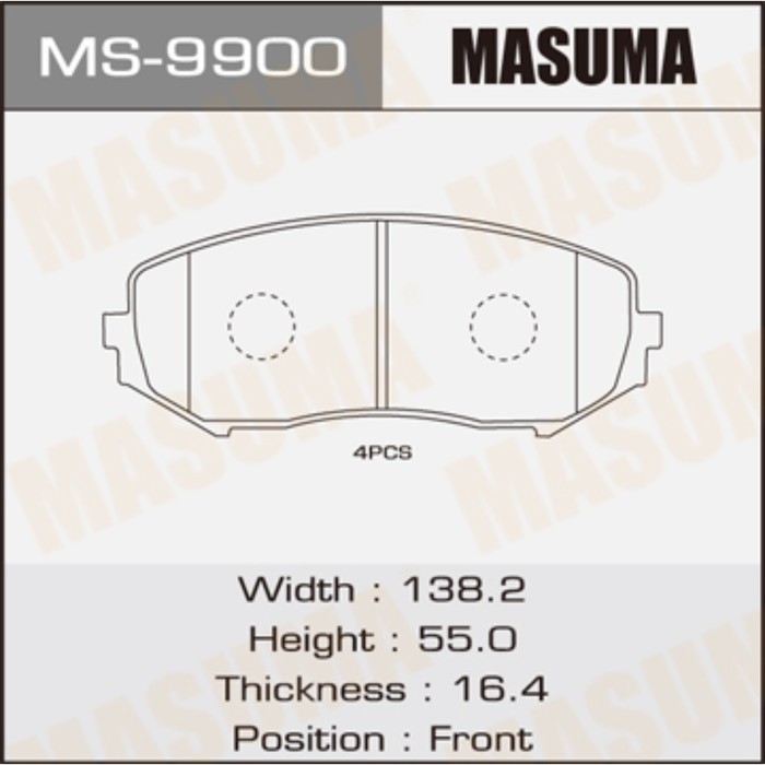 Колодки тормозные MASUMA MS9900