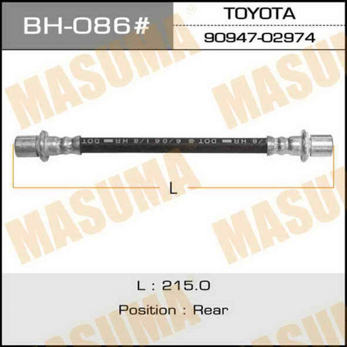 Шланг тормозной Masuma BH086