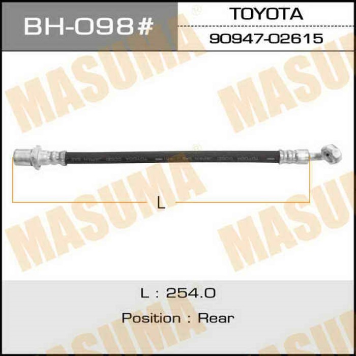 Шланг тормозной Masuma BH098