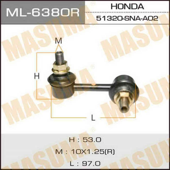 Стойка стабилизатора Masuma ML6380R