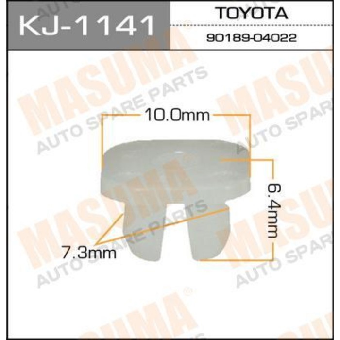 Клипса крепежная  Masuma KJ1141