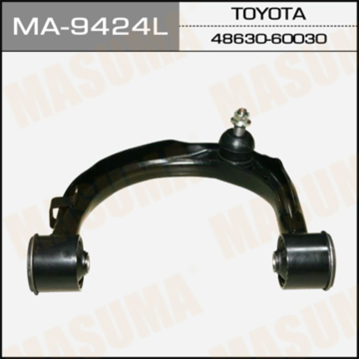 Рычаг верхний  Masuma MA9424L