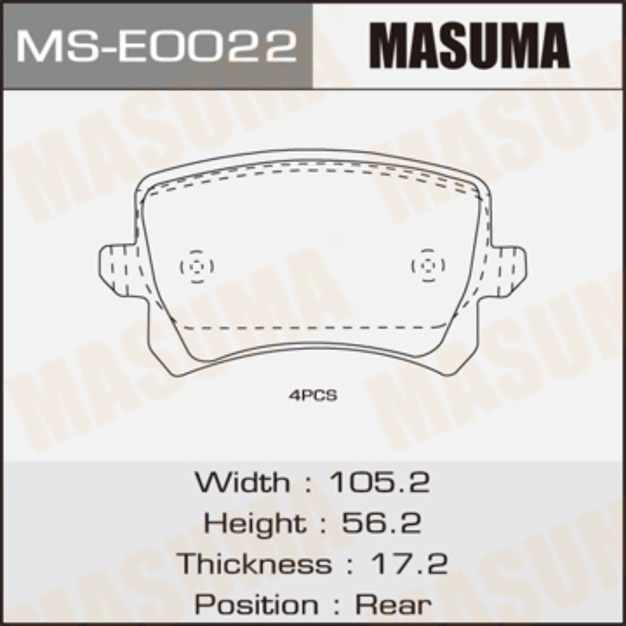 Колодки тормозные MASUMA MSE0022