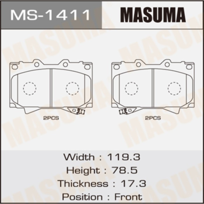 Колодки тормозные MASUMA MS1411