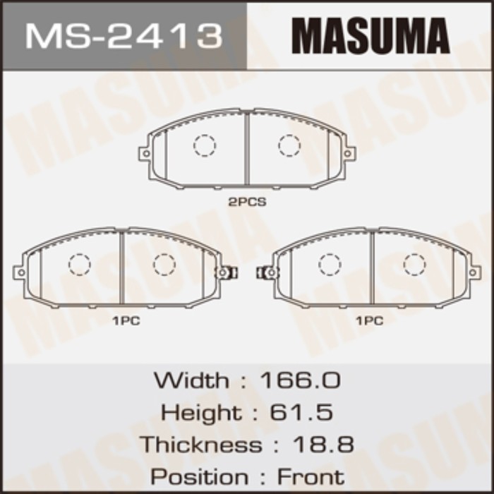 Колодки тормозные MASUMA MS2413
