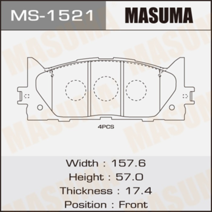 Колодки тормозные MASUMA MS1521