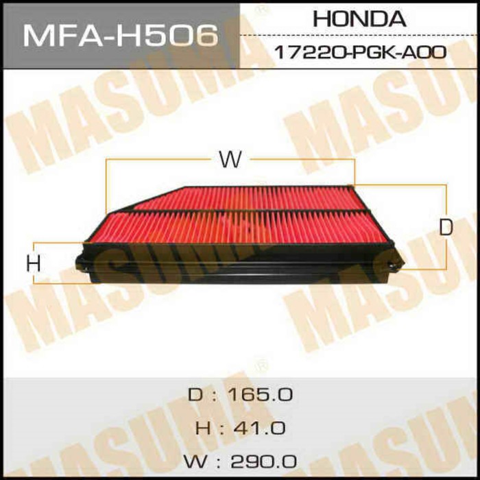 Воздушный фильтр  Masuma MFAH506
