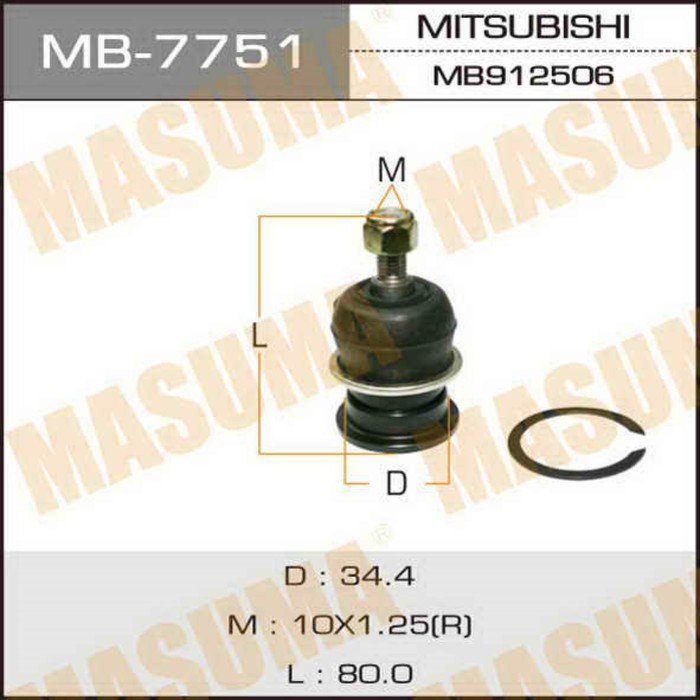 Шаровая опора  Masuma MB7751