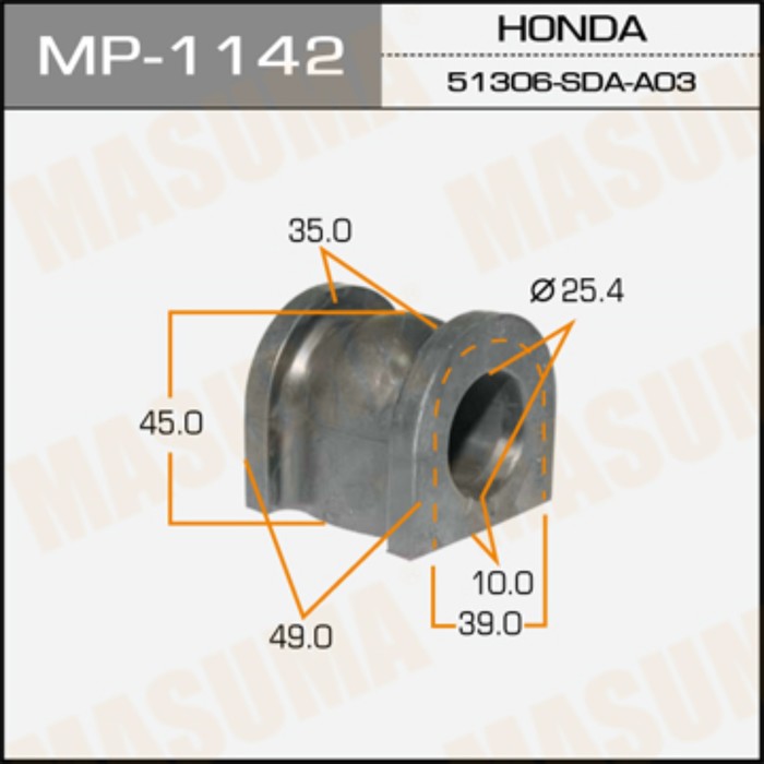 Втулка стабилизатора  Masuma MP1142
